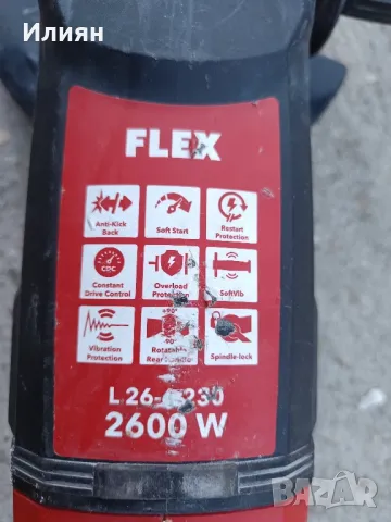 Ъглошлайф , снимка 4 - Други инструменти - 48736161