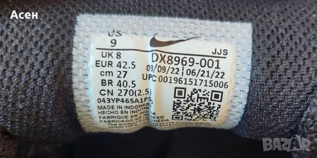 Nike Air Max 90 Оригинални маратонки, снимка 8 - Маратонки - 48089919