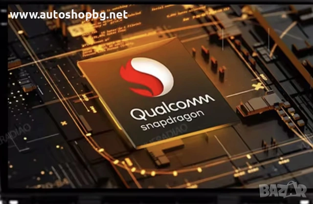 Мултимедия за Peugeot 508 (2011–2018) 9", снимка 4 - Аксесоари и консумативи - 53437023