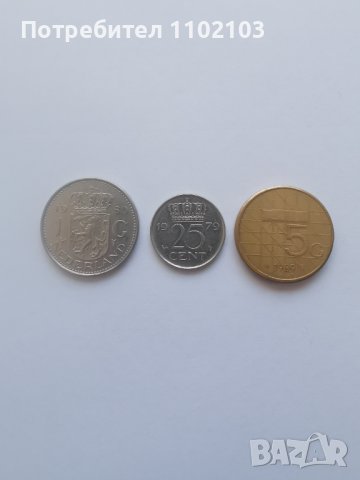 Лот стари монети от Нидерландия, снимка 1 - Нумизматика и бонистика - 39151297