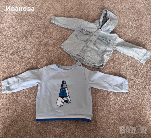 Подарявам бебешка блуза и яке