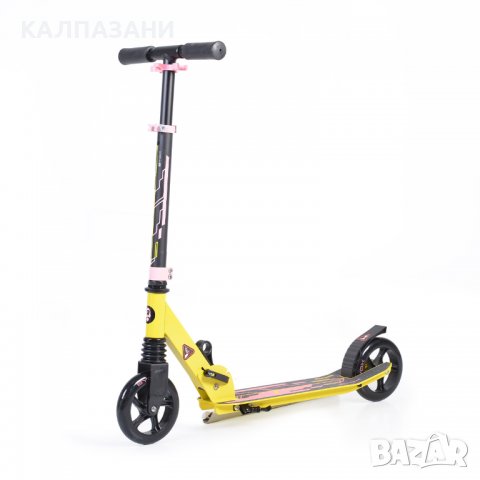 Тротинетка Rocket розов, снимка 8 - Скутери и тротинетки - 40120250