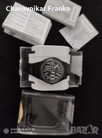 Swatch часовник