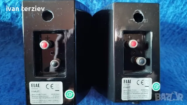 Elac.съраунд.тонколони., снимка 4 - Тонколони - 49881924