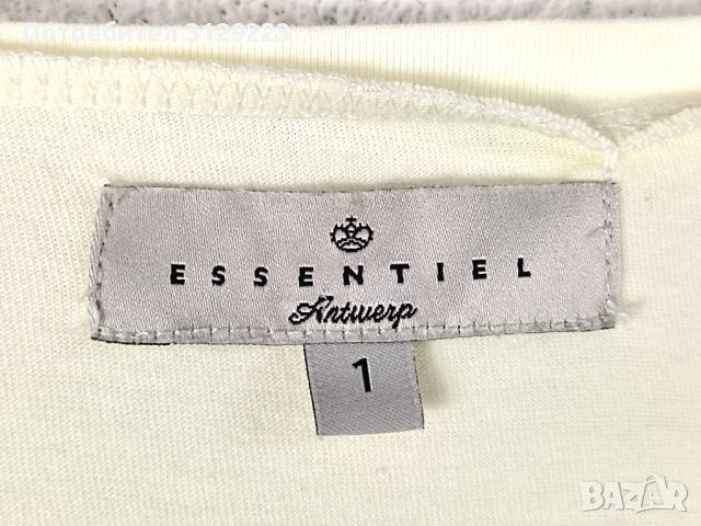 Essentiel top S nr. C8, снимка 2 - Тениски - 40590292