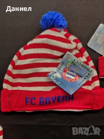 Шапки на Байерн Мюнхен , снимка 2 - Фен артикули - 47793705