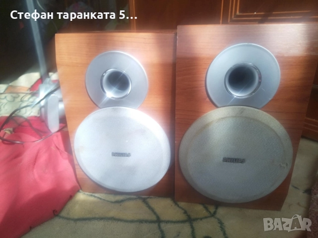 тонколони Phillips със 15 вата мощност и 4 ома съпротивление , снимка 2 - Тонколони - 51242085