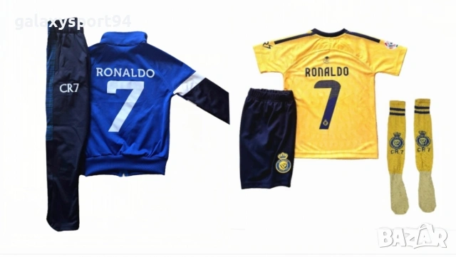 Черен Дракон Ronaldo 7 2026  Мадрид Детски комплект с екип + чорапи Cr7, снимка 7 - Футбол - 53576306