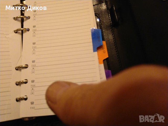 Тефтер марков нов естествена кожа за записки азбучник за адреси и номера 130х195мм, снимка 10 - Ученически пособия, канцеларски материали - 43397701