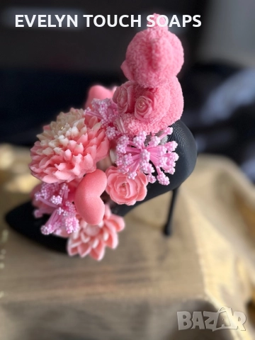 💛🌸 Подарък, който говори вместо теб за 8-ми март 🌸💛, снимка 7 - Козметика за тяло - 52951082