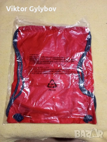 Мешка Байерн Мюнхен , снимка 4 - Футбол - 53512396