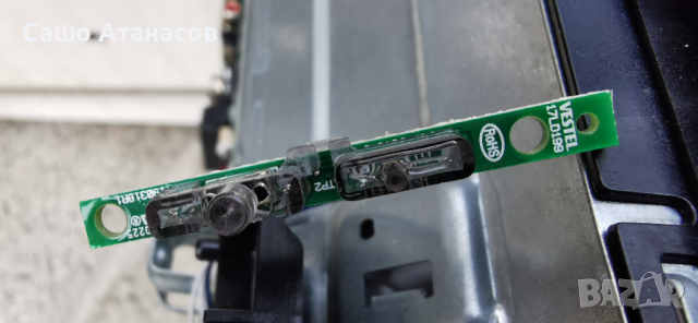 FINLUX 32-FHB-4000 със счупена матрица ,17MB140 ,17IPS62 ,VES315WNDB-2D-N22 ,17LD199, снимка 14 - Части и Платки - 44868191