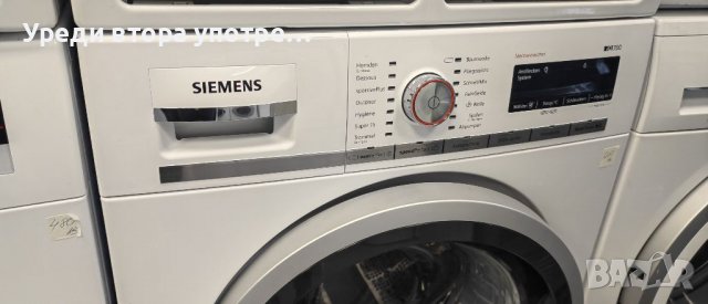 Пералня Siemens iq700, снимка 2 - Перални - 39859554