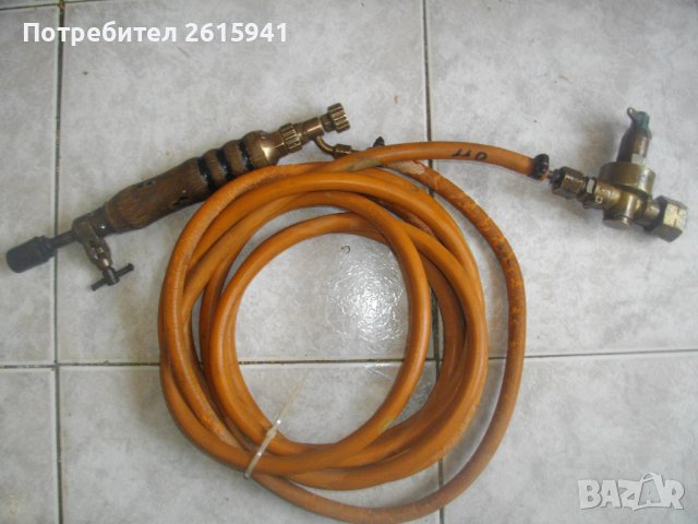 PERKEO-Газова Горелка 285мм/Маркуч 5 м/Бронз Редуцир Вентил-Немска-Работи На Газ Пропан-Бутан, снимка 12 - Други инструменти - 40074780