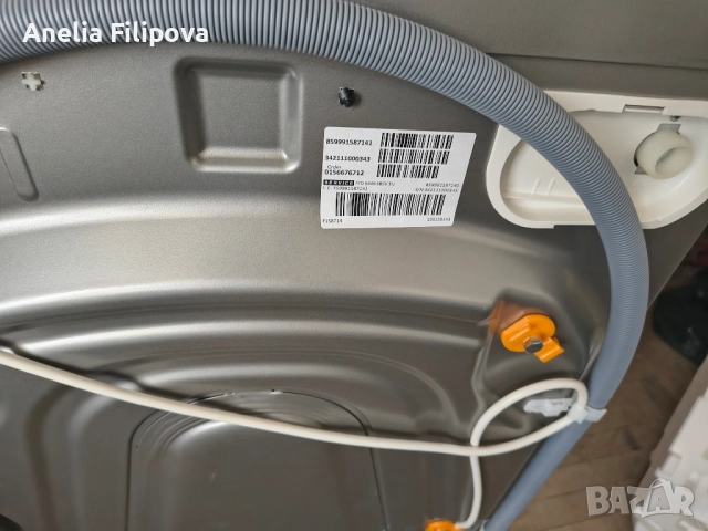 Пералня Whirlpool Нова , снимка 3 - Перални - 52443217