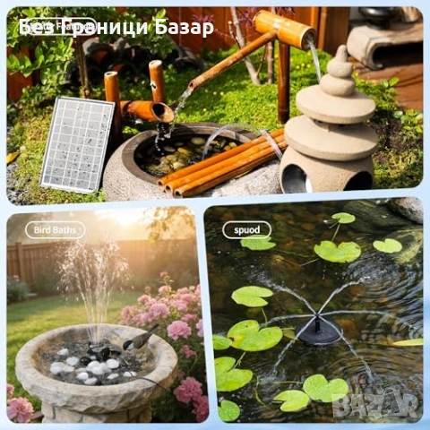 Нова Соларна водна помпа за градина/езерце, 360° стойка, 8 режима пръскане, снимка 2 - Други - 53573938