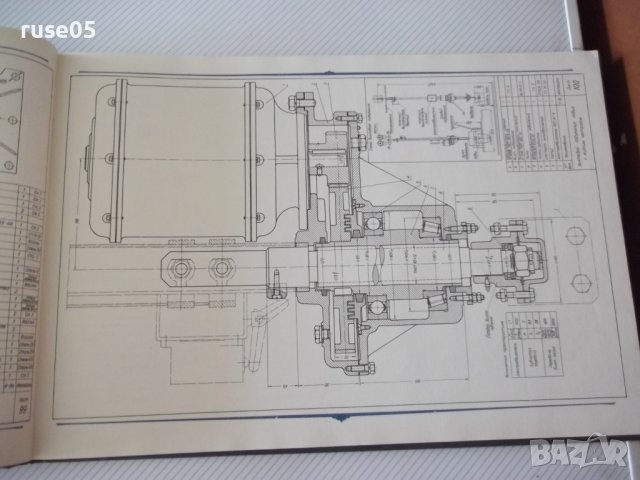 Книга "Атлас деталей машин. Передачи-Б.П.Дашкевич"-232 стр., снимка 8 - Специализирана литература - 37691177