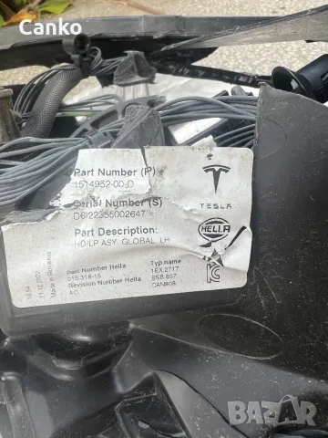 Европейски ляв фар Tesla Model 3/Y Matrix 