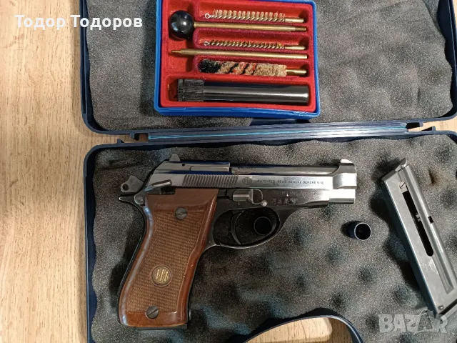 продавам оръжие, снимка 6 - Бойно оръжие - 49366663