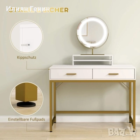 Тоалетка с огледало , снимка 4 - Тоалетки - 52888097