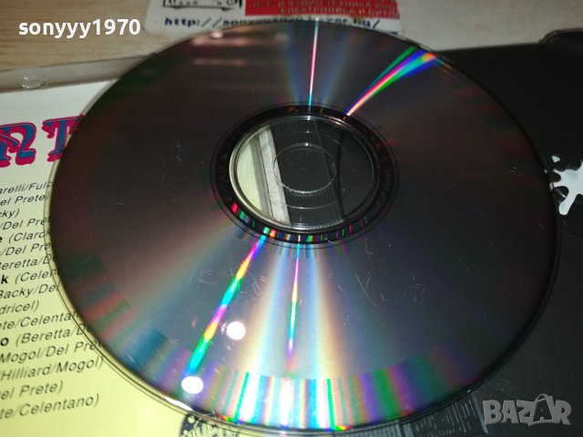 ADRIANO CELENTANO CD-ВНОС GERMANY 1312231856, снимка 14 - CD дискове - 43399345