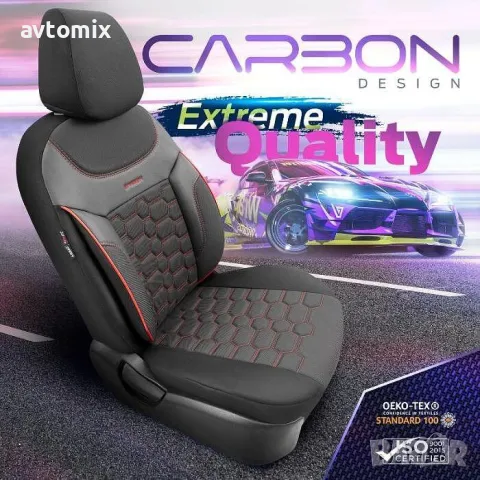 Тапицерия OTOM за седалки Carbon CRB3402 (черно/червено), снимка 7 - Аксесоари и консумативи - 49929894