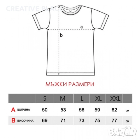 🌲🎁 Коледни тениски за влюбени - ... Is You 🌟😍, снимка 5 - Коледни подаръци - 52503030