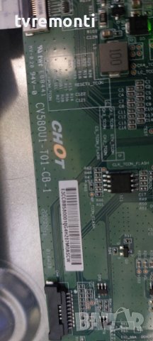 Tcon BOARD,CV580U1-T01-CB-1  for ,HISENSE 58A7100F for 58inc DISPLAY HD580X1U91-L1, снимка 2 - Части и Платки - 39972480