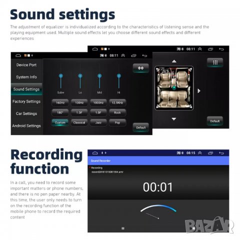 Мултимедия, 7", плеър, с екран, единичен дин, навигация, за кола, за автомобил, Android, Андроид, снимка 8 - Аксесоари и консумативи - 37718059