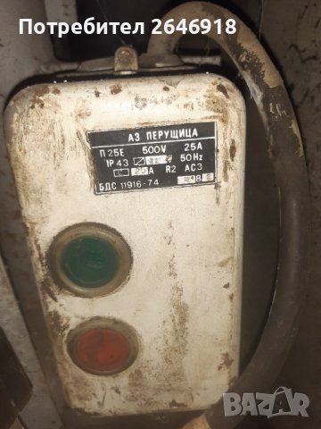 Шмиргел професионален , снимка 3 - Други машини и части - 40351202