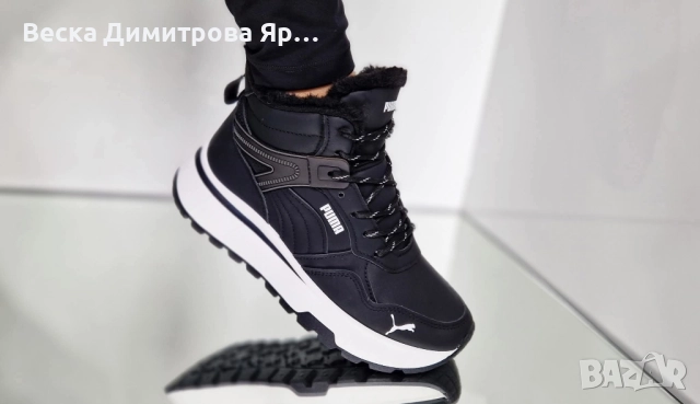 Дамски обувки с топла дебела вата