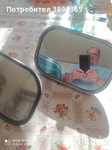 Авто огледала