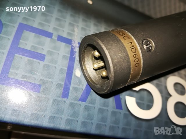 PHILIPS PROFI MICROPHONE-КОМПЛЕКТ, снимка 6 - Микрофони - 28913946