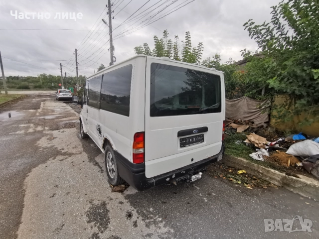 Ford Transit 2.0D 85к.с (FD,FB,FS,FZ,FC) НА ЧАСТИ, снимка 6 - Бусове и автобуси - 51980281