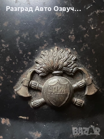 Винтидж рядък модел, качествена и красива Швейцарска каска , снимка 6 - Колекции - 52844197