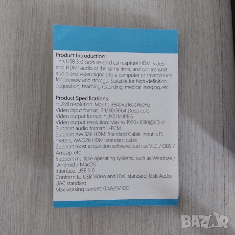 Видео Кепчър Карта HU-15E HDMI към USB 3.0 + Type-C | 4K 1080p 60fps, снимка 4 - Други - 53330950
