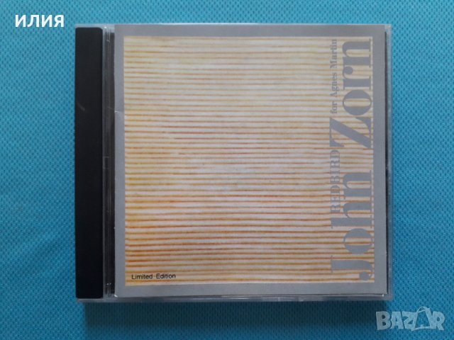 John Zorn – 13 CD(Experimental,Avantgarde,Free Improvisation,Abstract,Noise), снимка 6 - CD дискове - 40648858