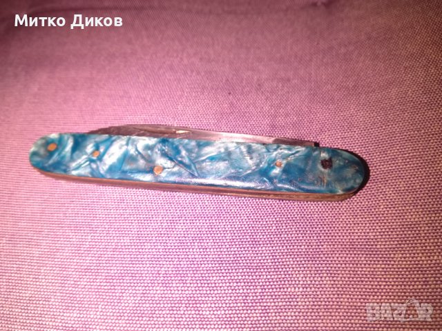 Джобно ножче от соца Велико Търново седеф, снимка 7 - Ножове - 43400669
