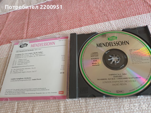 MENDELSSOHN, снимка 4 - CD дискове - 42939303