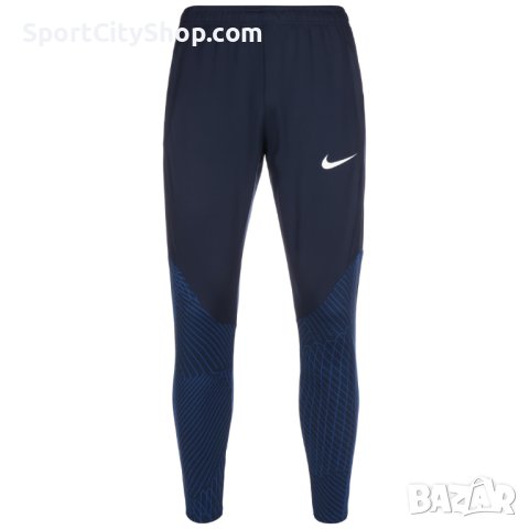 Спортен комплект Nike Strike 23 Knit DR2571-452, снимка 4 - Спортни дрехи, екипи - 43849708
