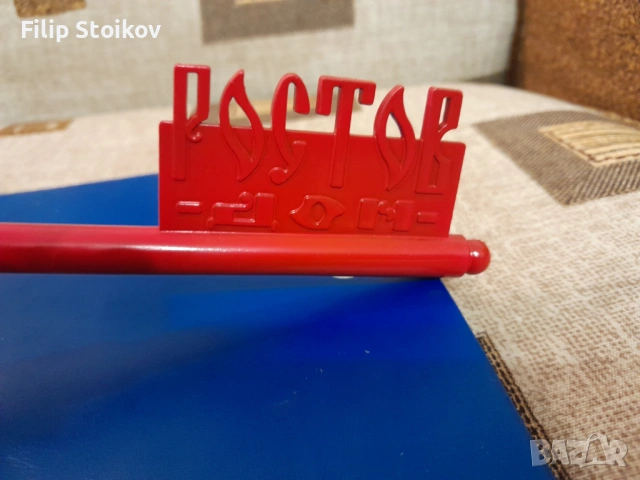 Часовник настолен Витяз СССР., снимка 3 - Стенни часовници - 53528231