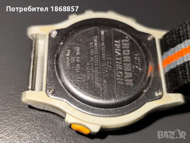 Лот часовници Timex, снимка 7 - Мъжки - 48786650