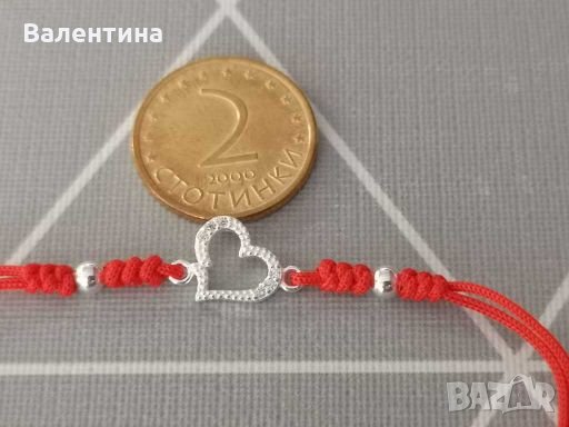 Дамска, детска гривна против уроки със сребърно сърце/ Любов, снимка 11 - Гривни - 28303040