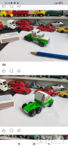 Стари модели ,цени под снимките, снимка 2 - Колекции - 53210447