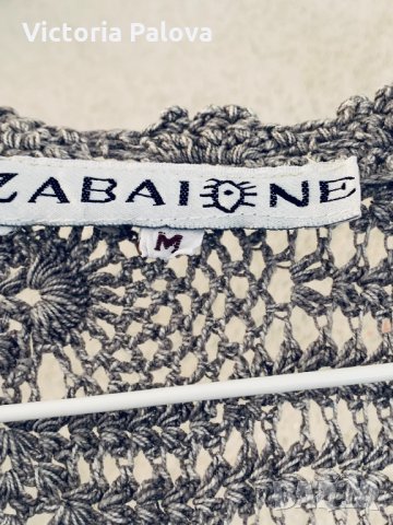 Дълга елегантна рокля ZABAIONE, снимка 2 - Рокли - 35175964