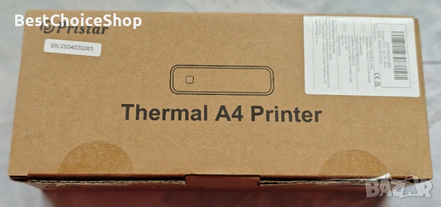 Портативен А4 Термален Принтер Bluetooth Съвместим с iOS/Android , снимка 2 - Принтери, копири, скенери - 53398064