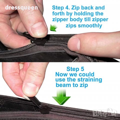 3766 6бр машинки за ципове, снимка 8 - Други стоки за дома - 38967229