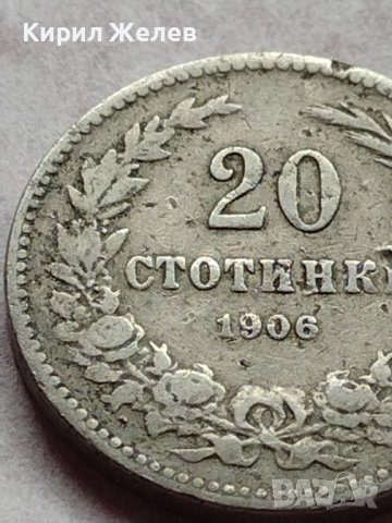 МОНЕТА 20 стотинки 1906г. Цар Фердинанд първи Български за КОЛЕКЦИЯ 35764, снимка 4 - Нумизматика и бонистика - 39401696
