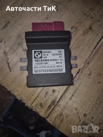 Модул горивна помпа БМВ Е91 ФЕЙС 318d