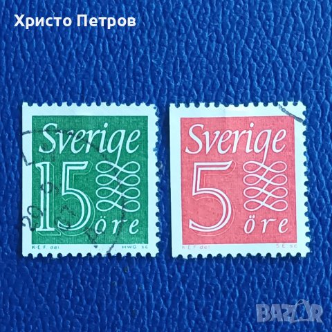 ШВЕЦИЯ 1967 - ДВЕ МАРКИ, снимка 1